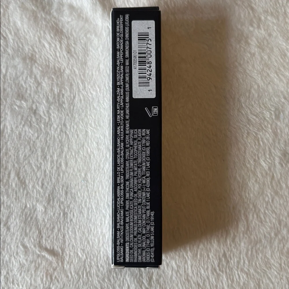 NEW Serenity Bare Escentuals Bare Minerals Lip Gloss Balm NEVER OPENED